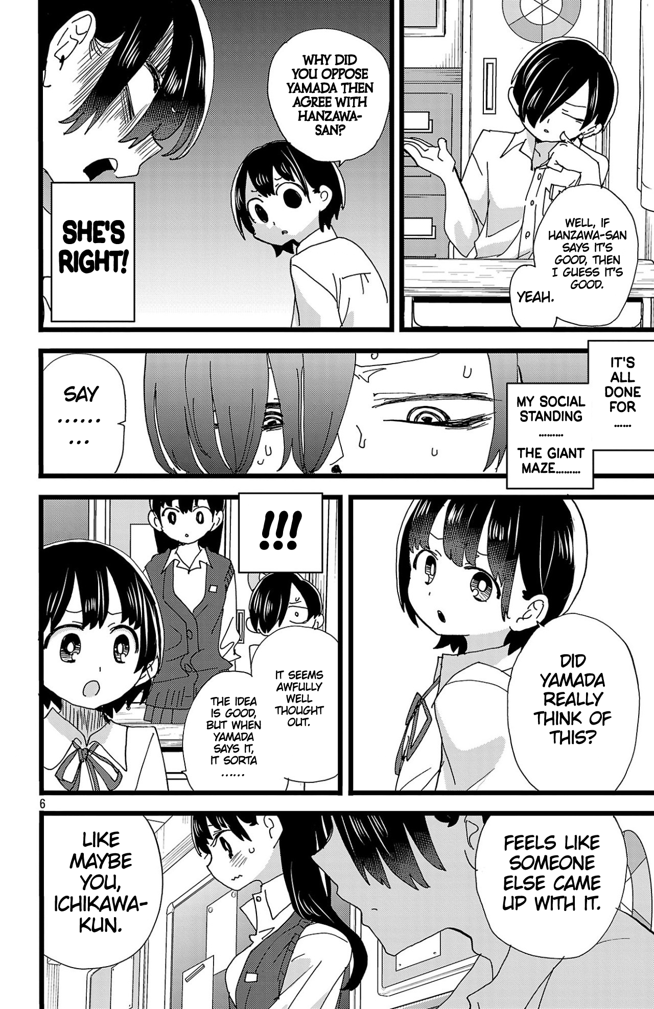 Page 7 of Chapter 152
