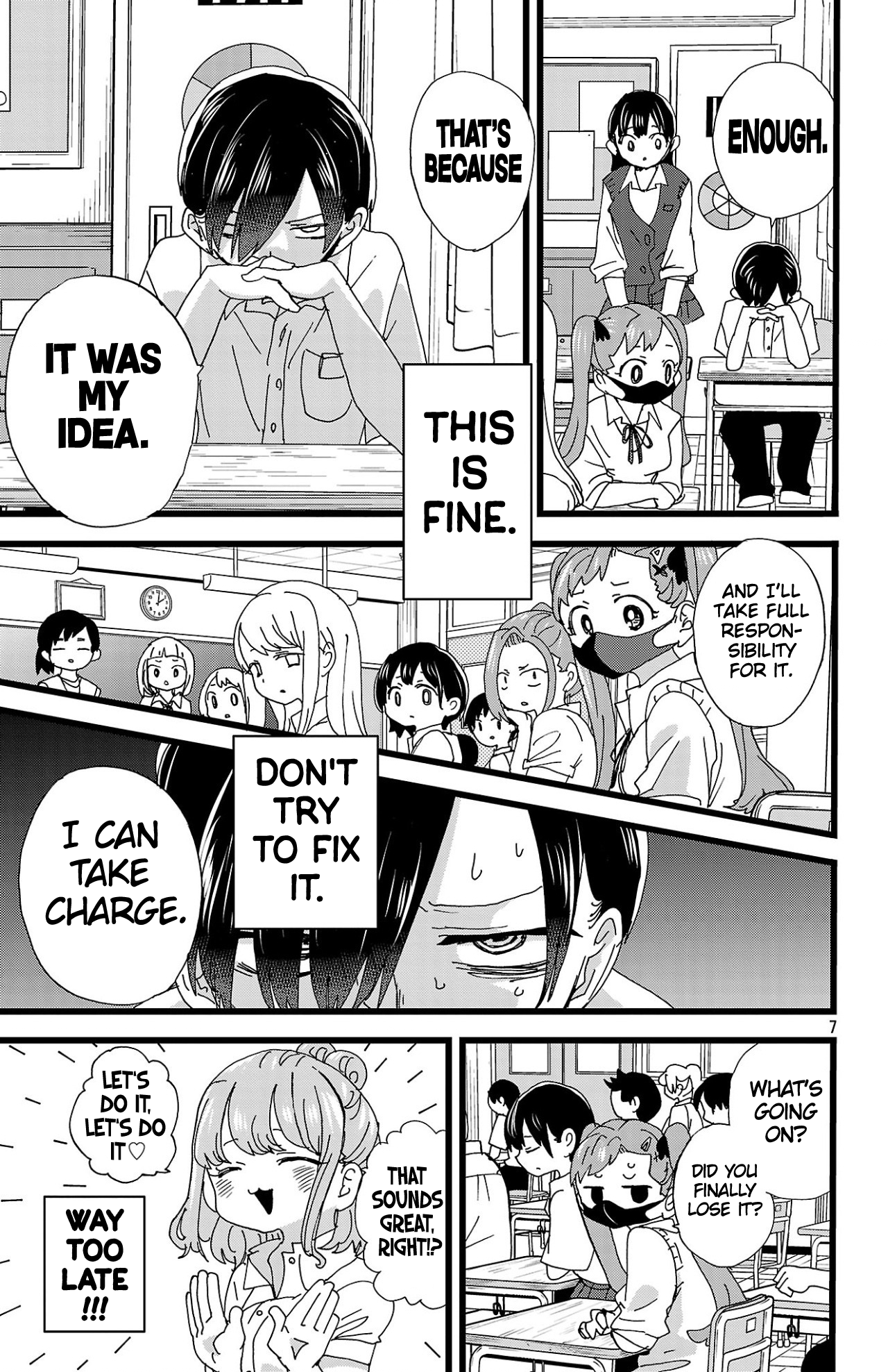 Page 8 of Chapter 152