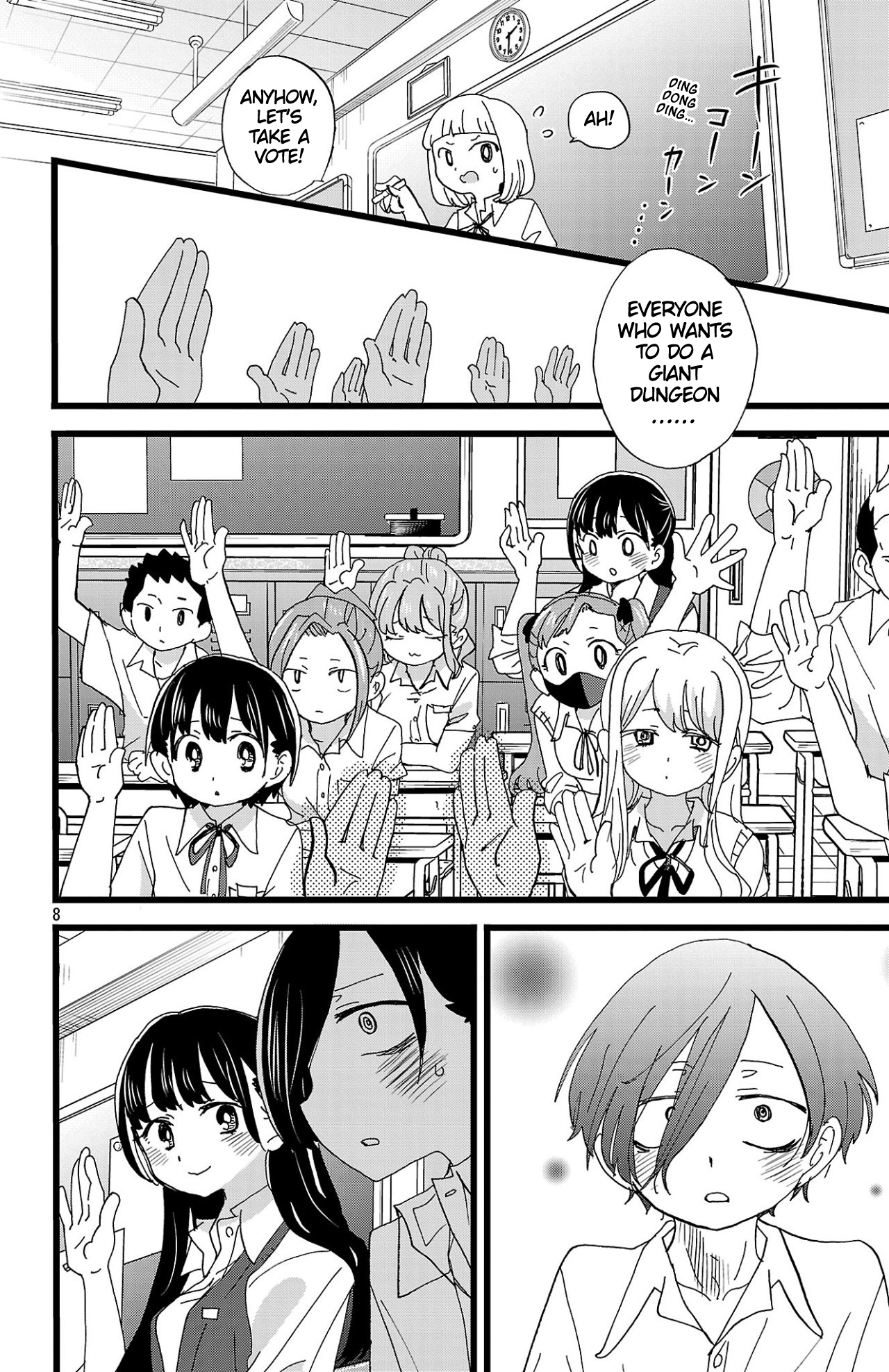 Page 9 of Chapter 152
