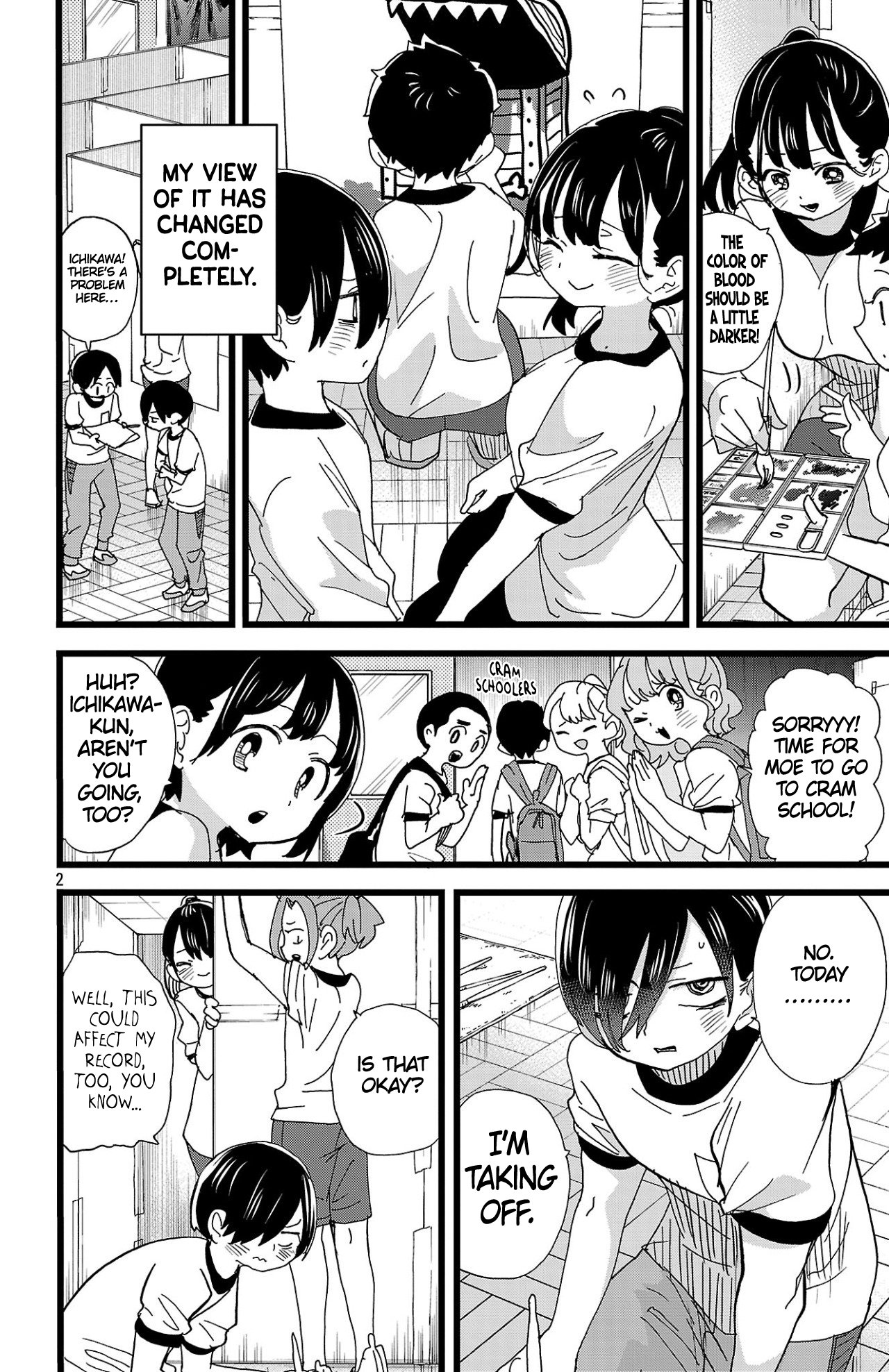 Page 3 of Chapter 153