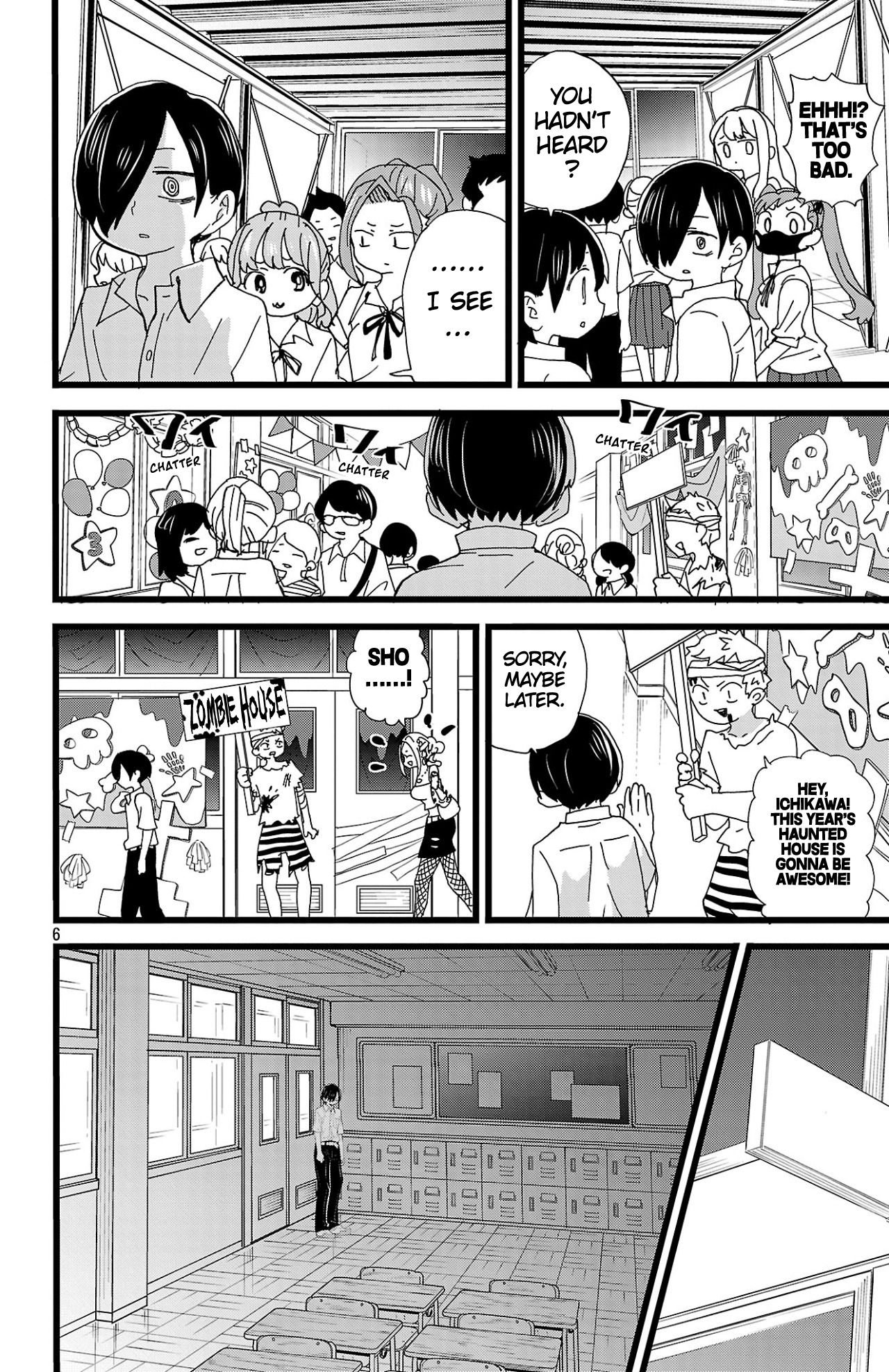 Page 7 of Chapter 153