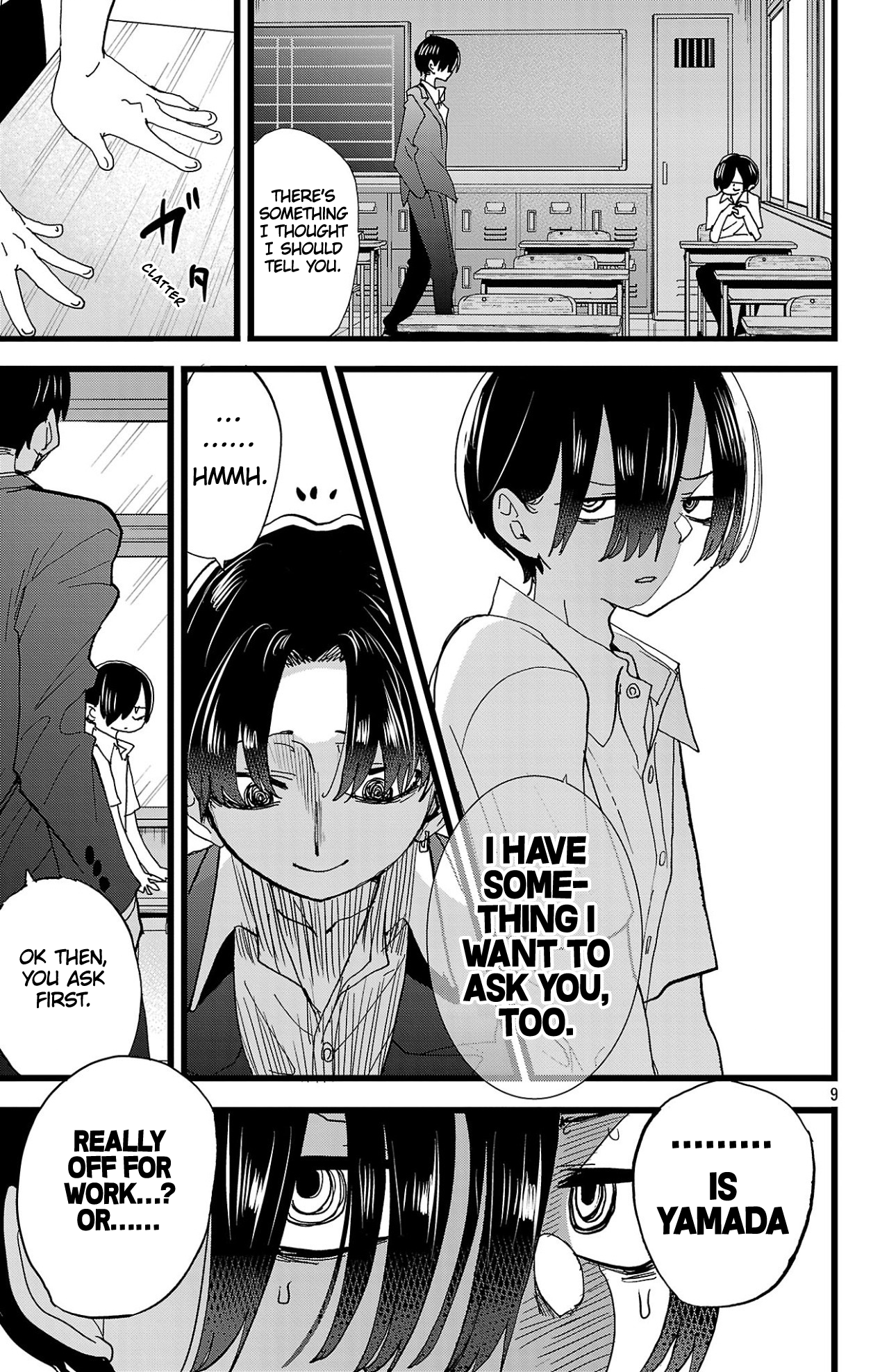 Page 10 of Chapter 153