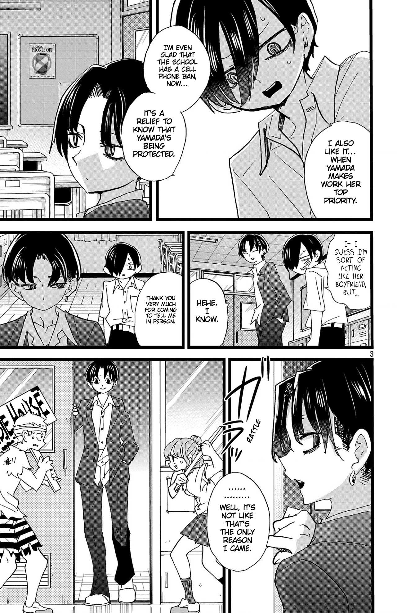 Page 4 of Chapter 154