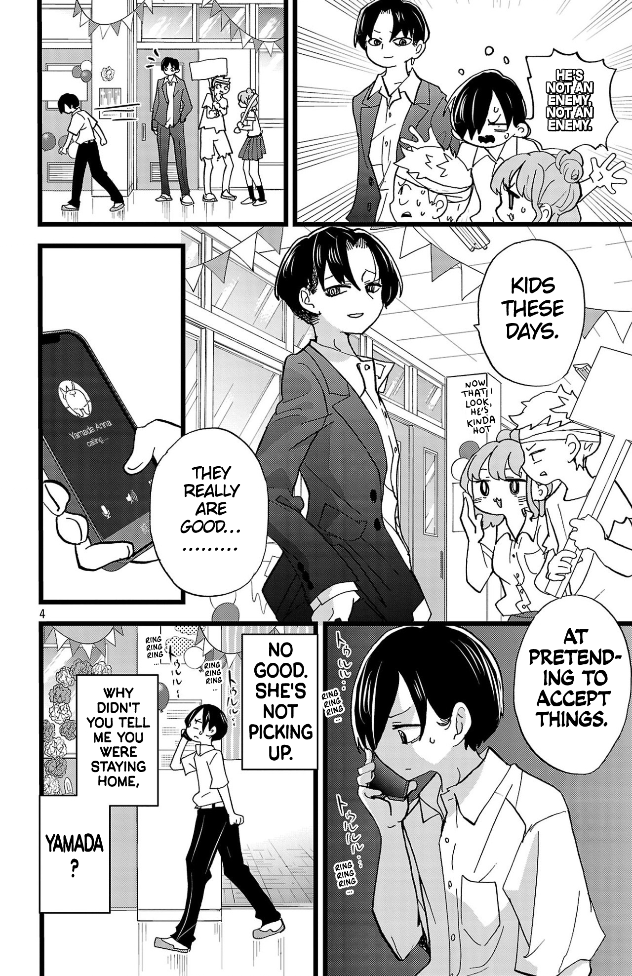 Page 5 of Chapter 154