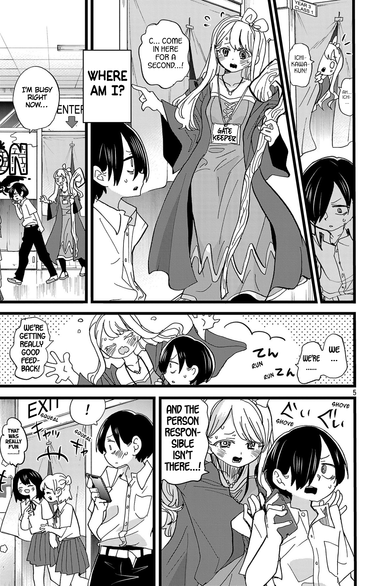 Page 6 of Chapter 154