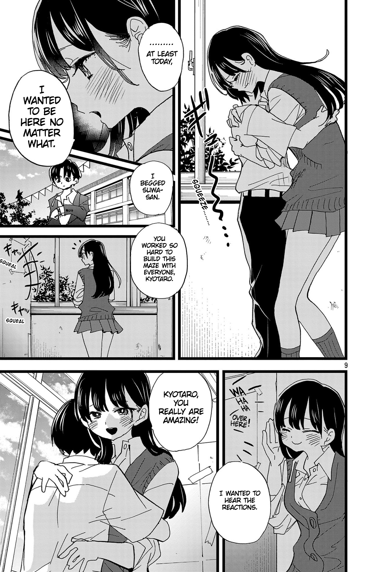 Page 10 of Chapter 154