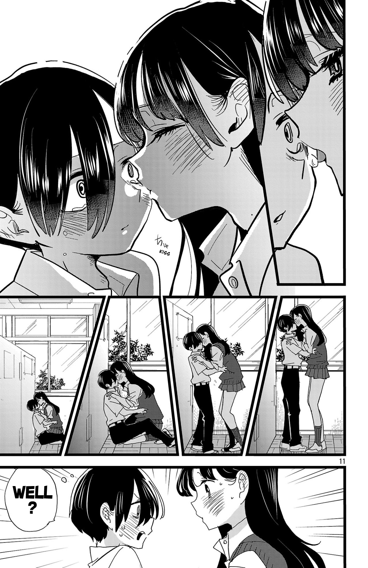 Page 12 of Chapter 154