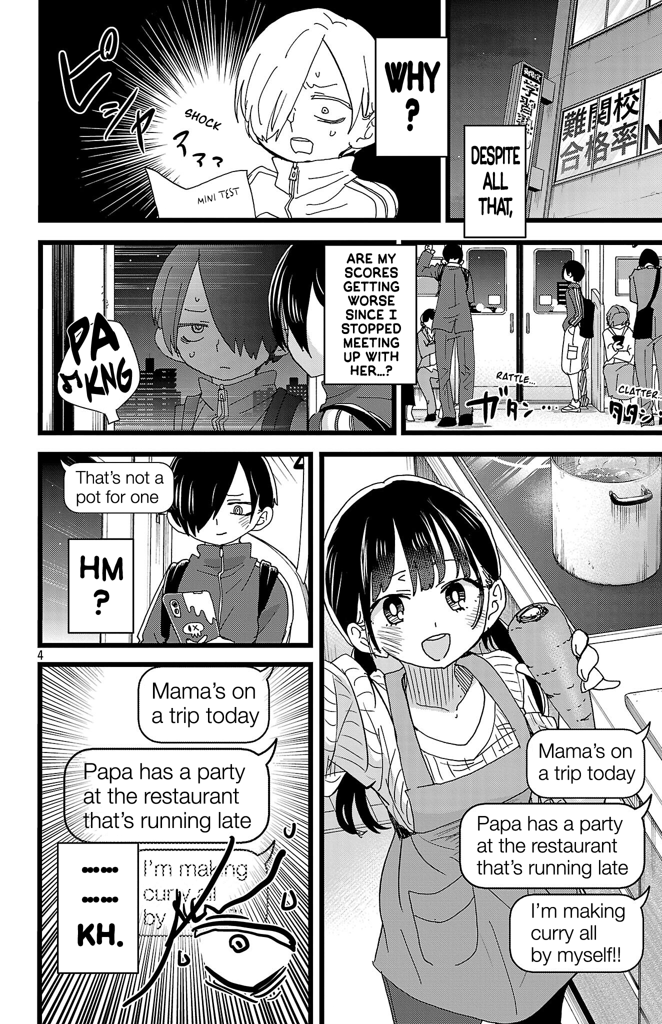 Page 5 of Chapter 155