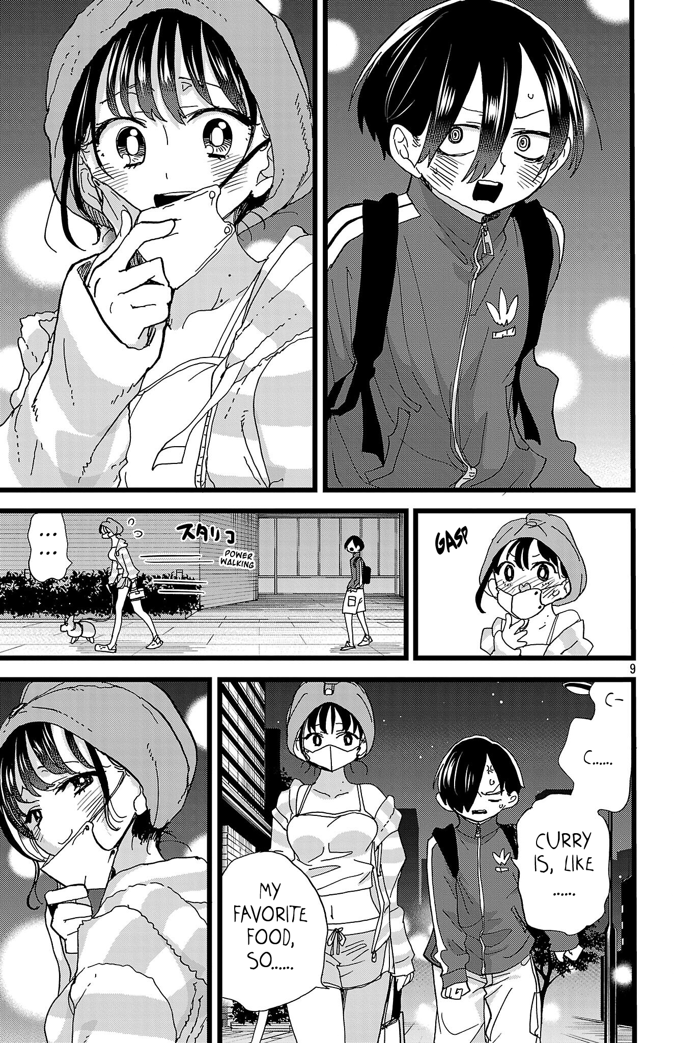 Page 10 of Chapter 155