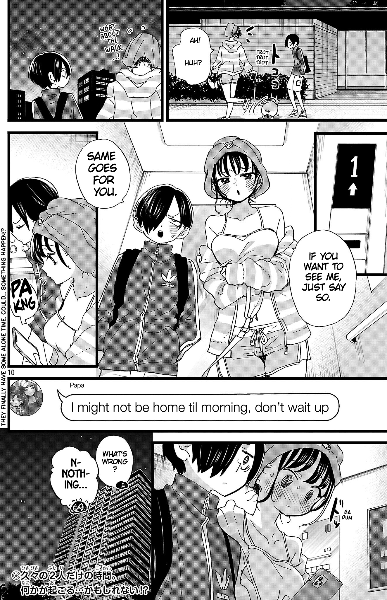 Page 11 of Chapter 155