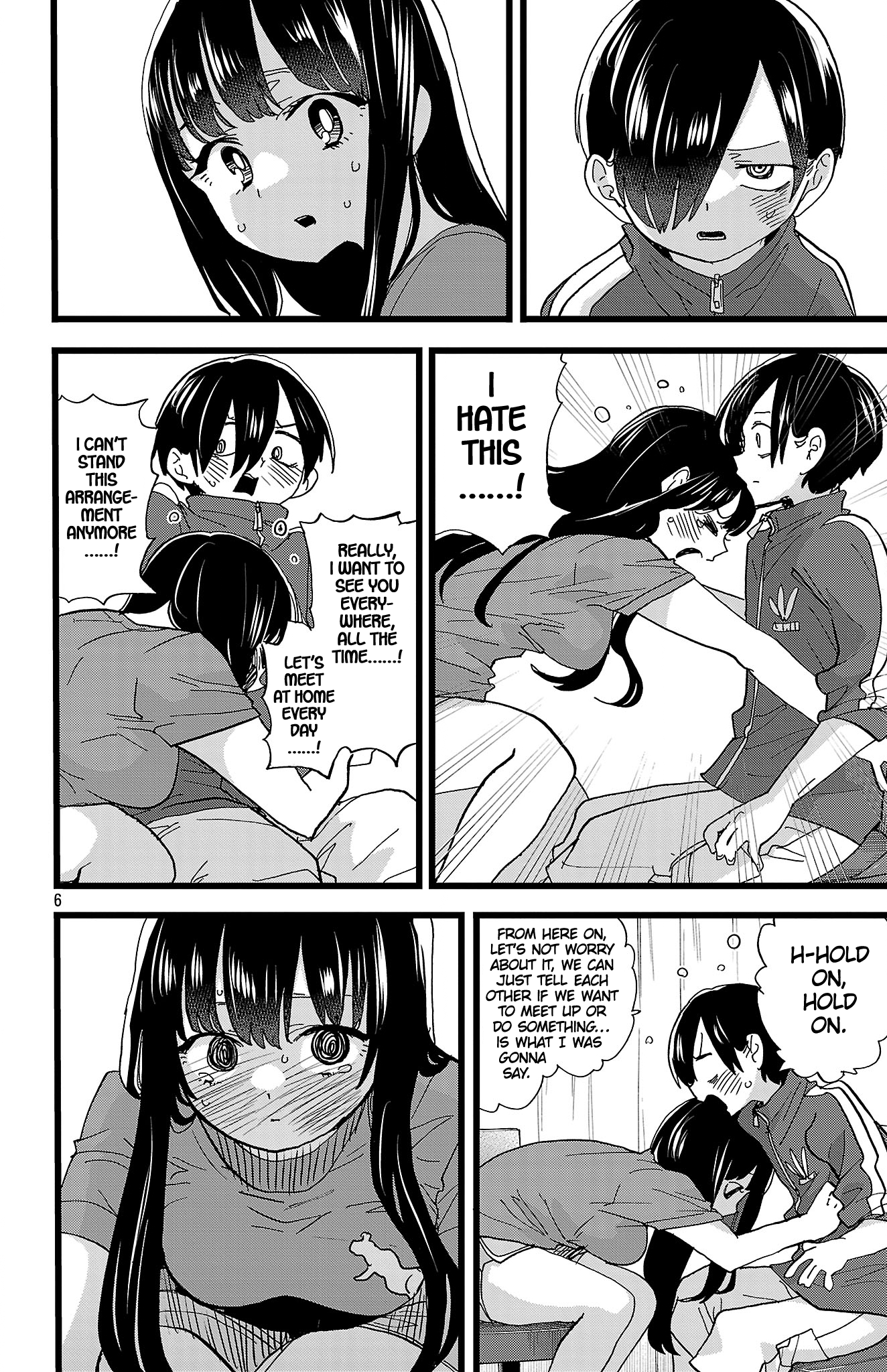 Page 7 of Chapter 156