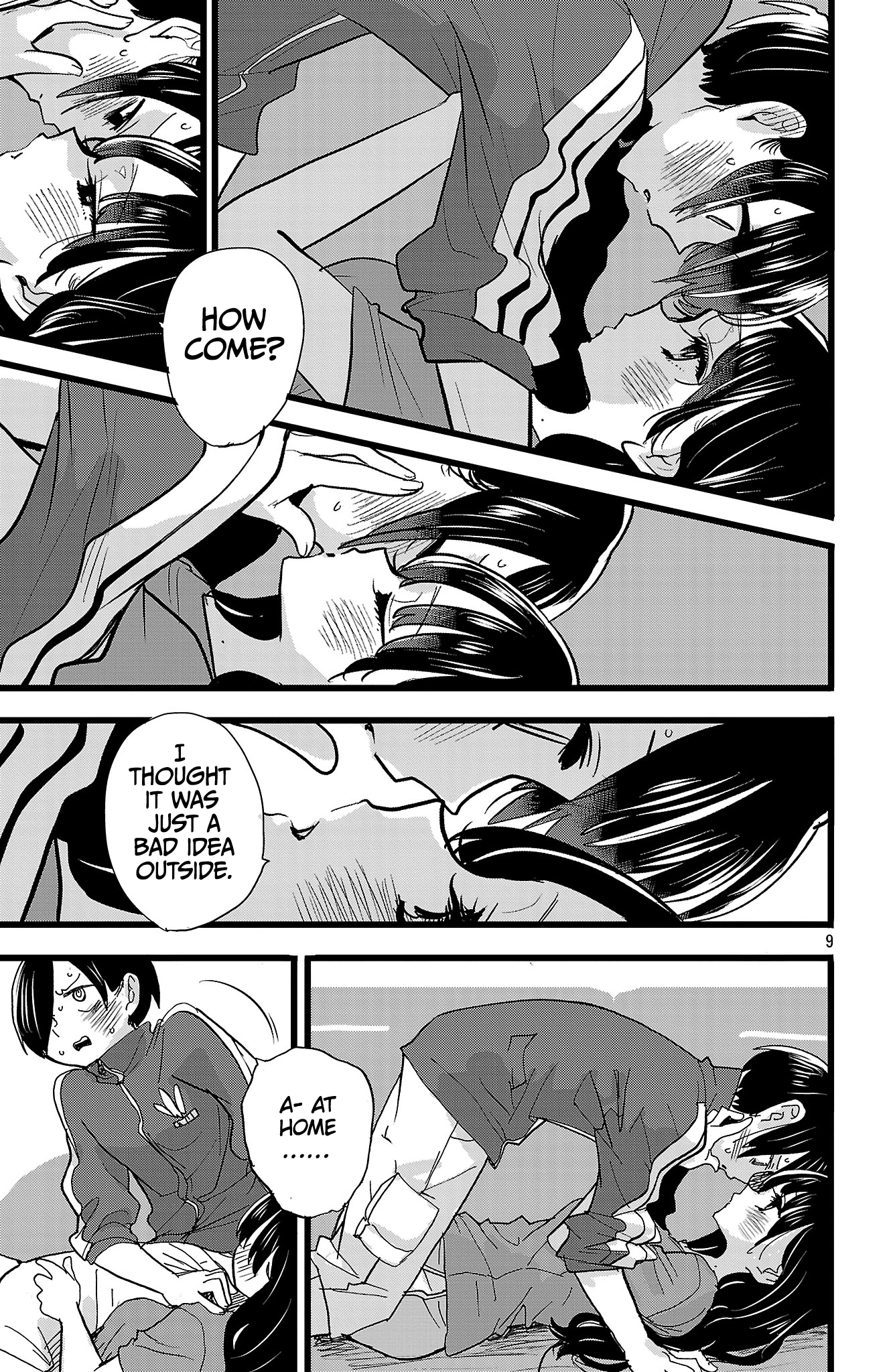 Page 10 of Chapter 156