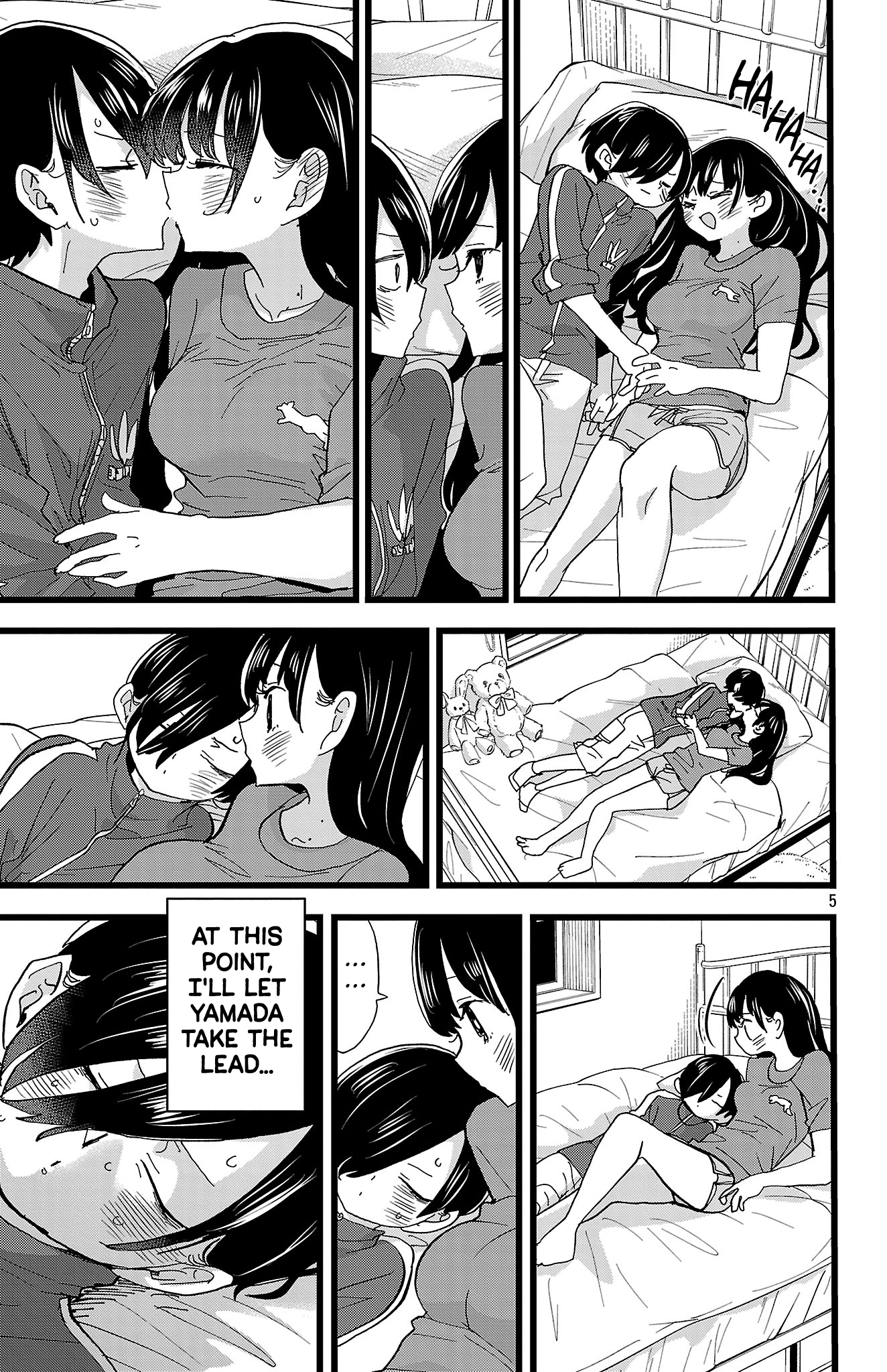 Page 6 of Chapter 157