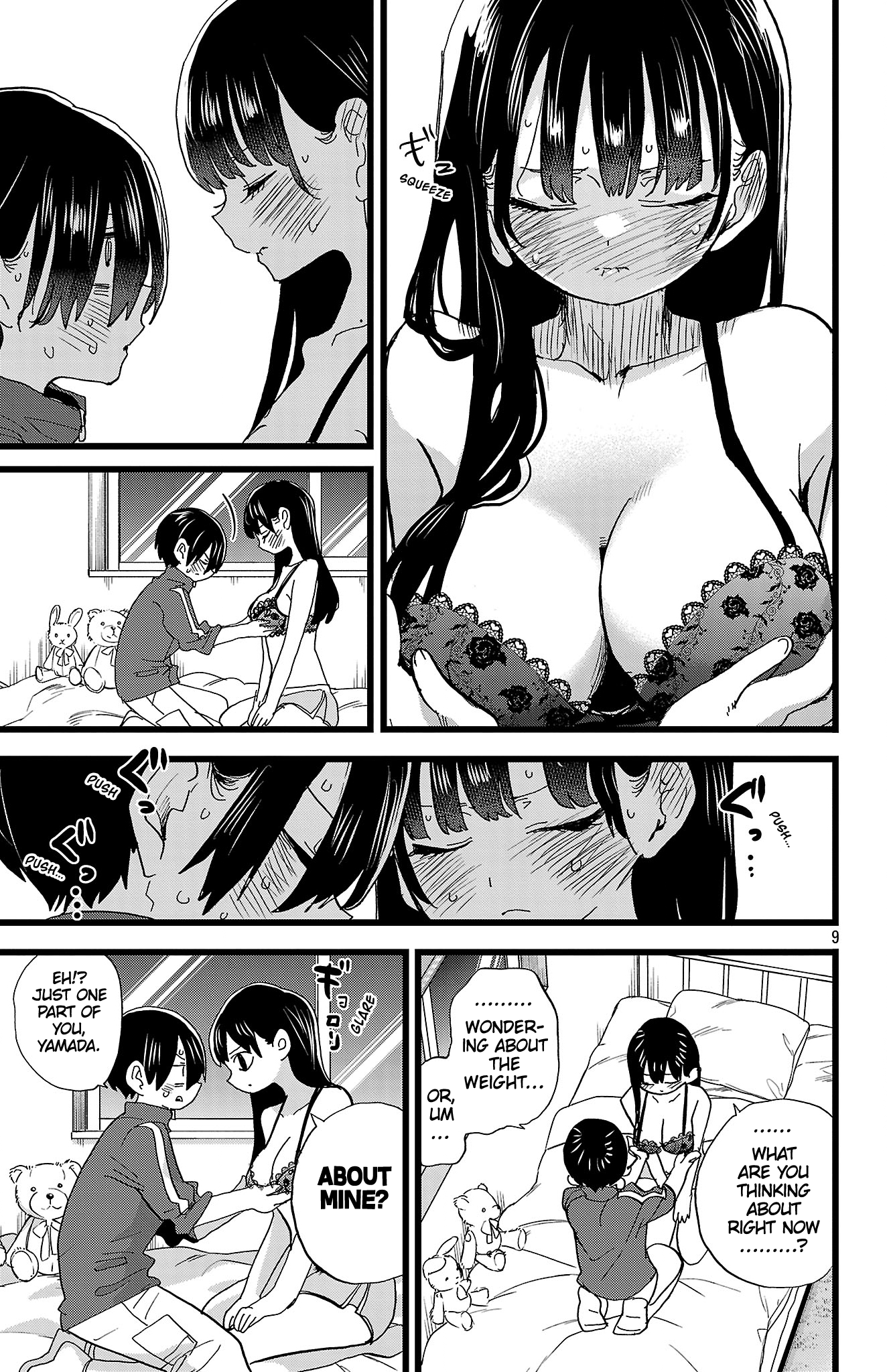 Page 10 of Chapter 157