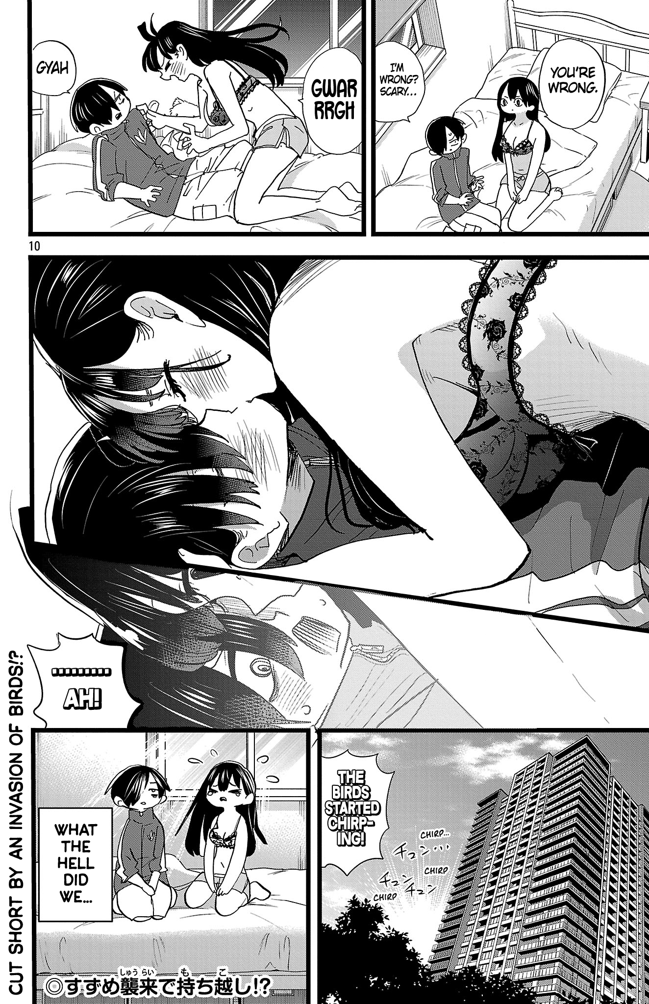 Page 11 of Chapter 157