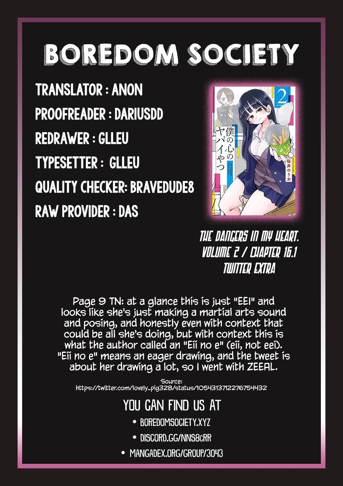 Page 11 of Chapter 16.5