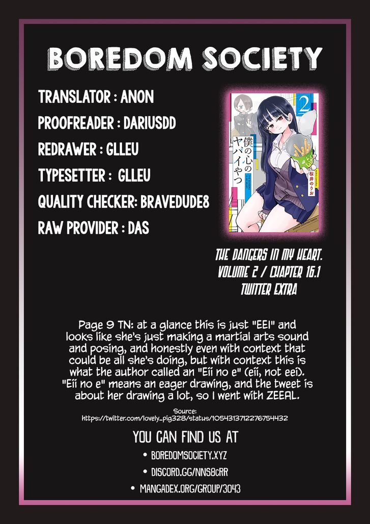 Page 11 of Chapter 16.1