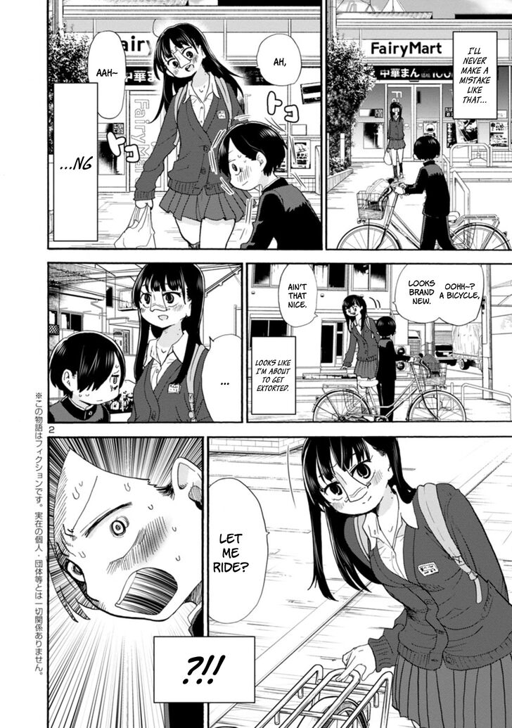Page 3 of Chapter 16