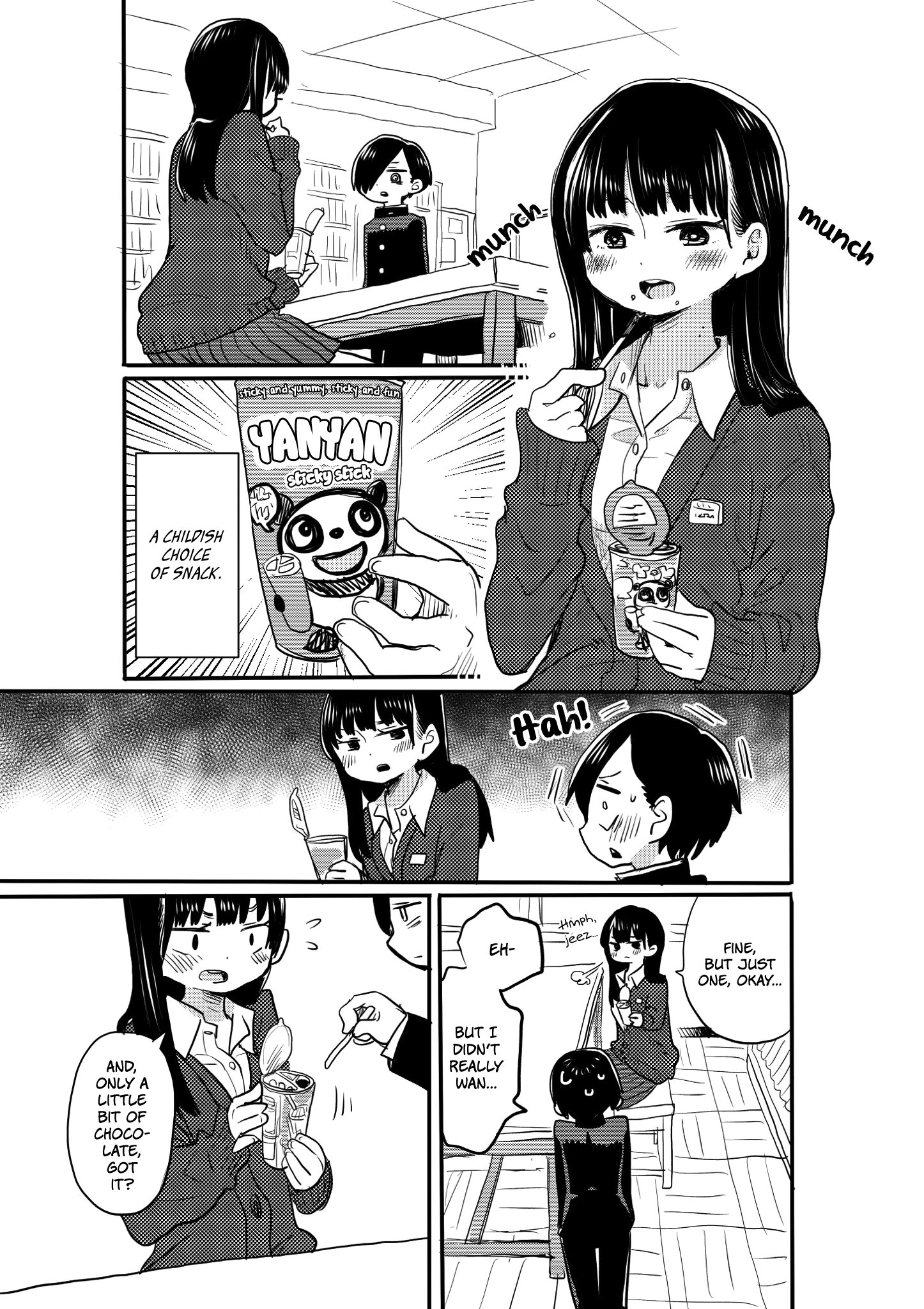 Page 1 of Chapter 17.5