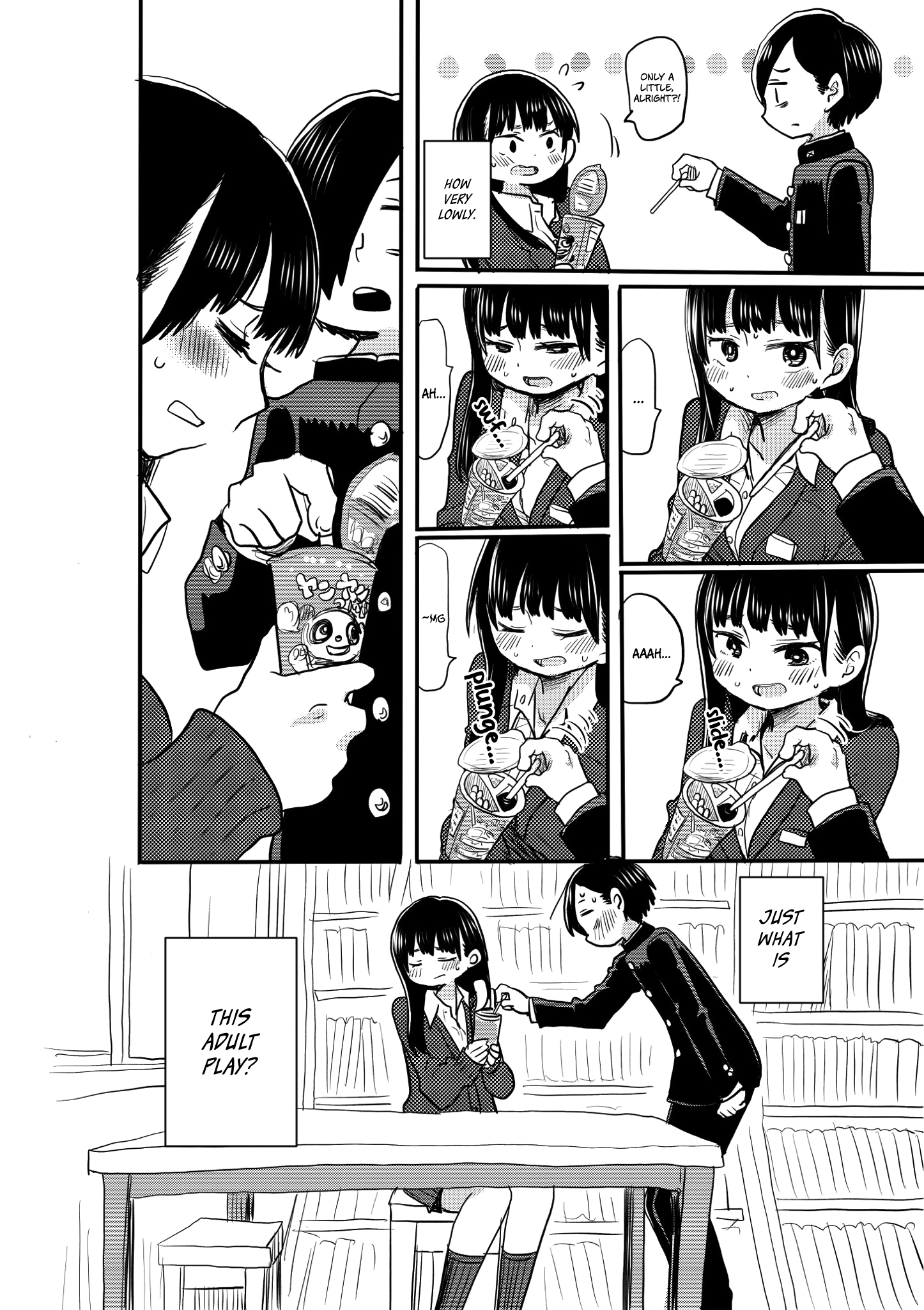 Page 2 of Chapter 17.5