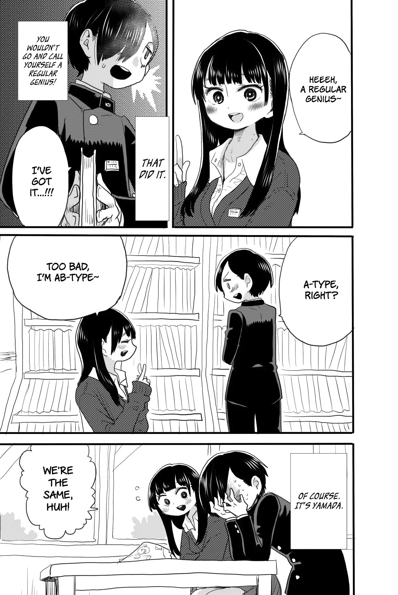 Page 3 of Chapter 17.3