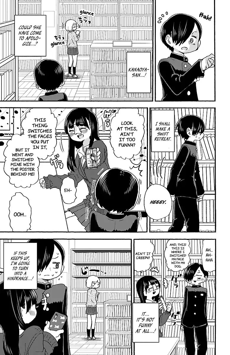 Page 7 of Chapter 17