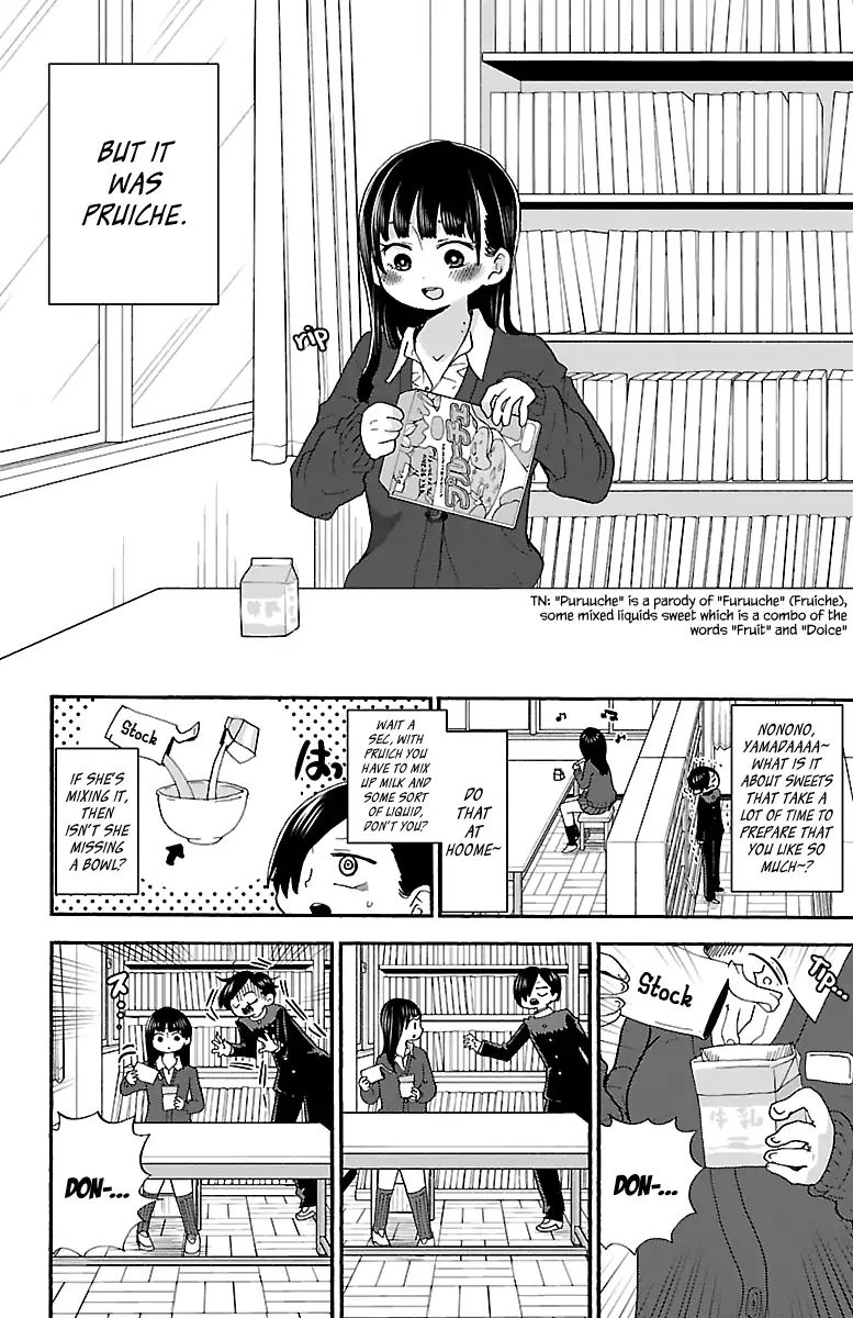 Page 3 of Chapter 18