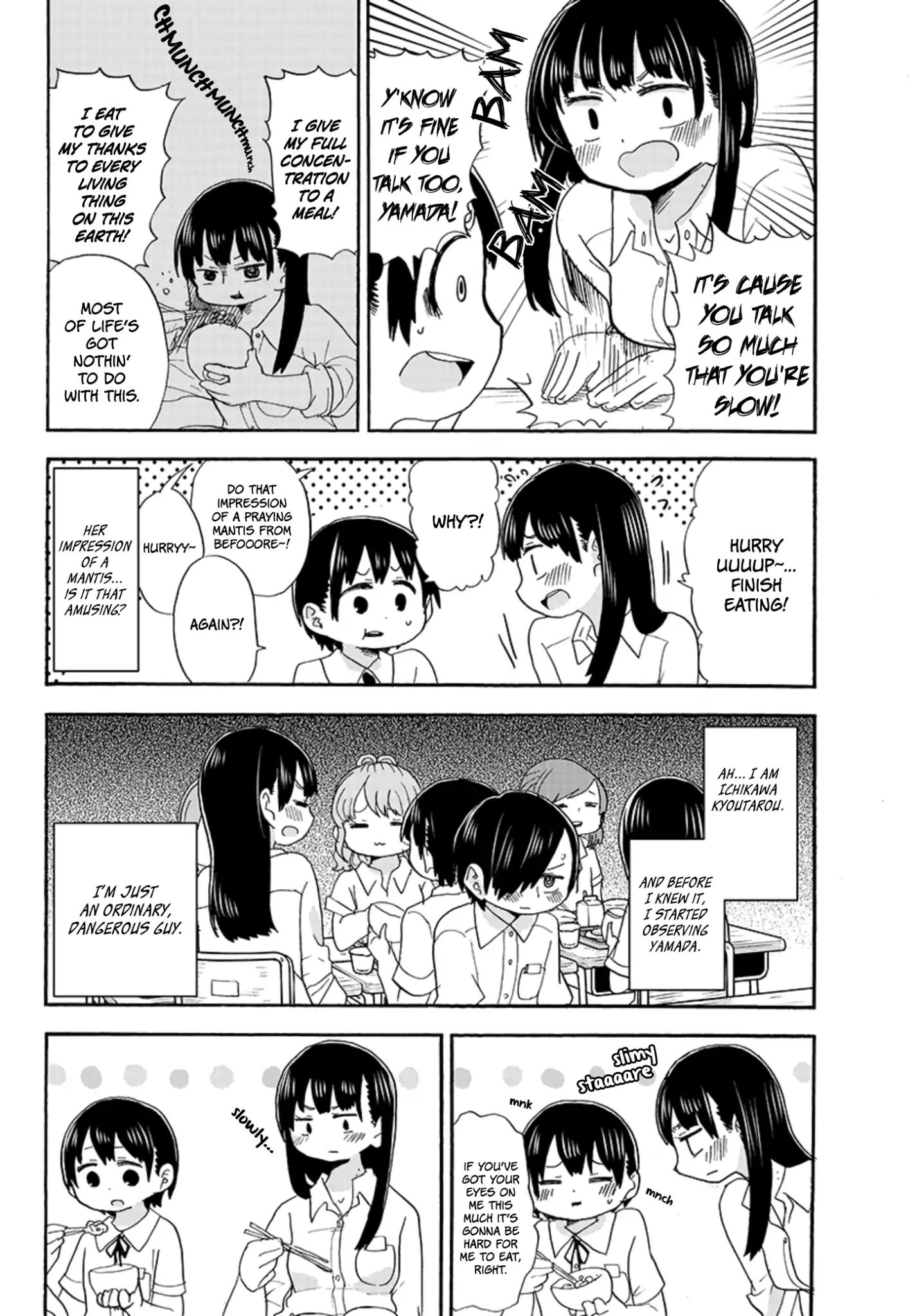 Page 3 of Chapter 19.3