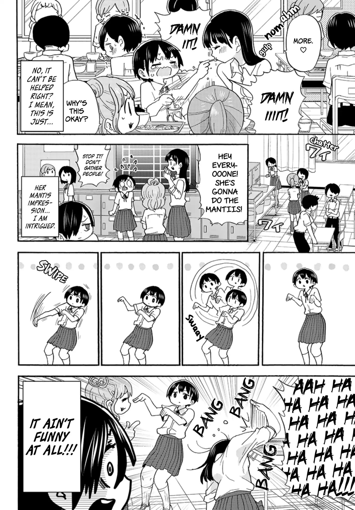 Page 5 of Chapter 19.3