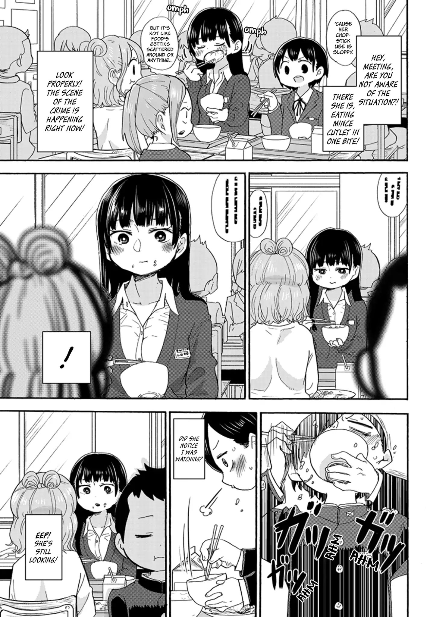 Page 3 of Chapter 19.4