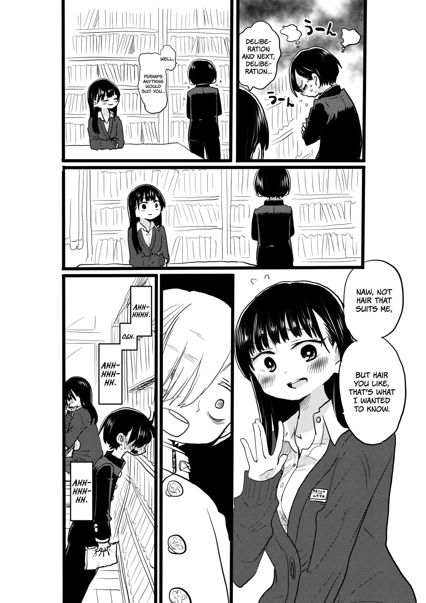 Page 2 of Chapter 19.1