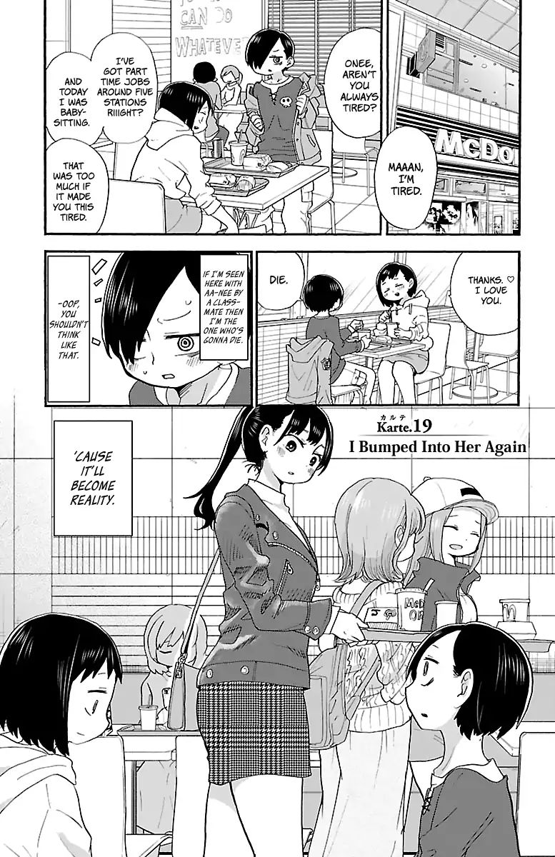 Page 2 of Chapter 19