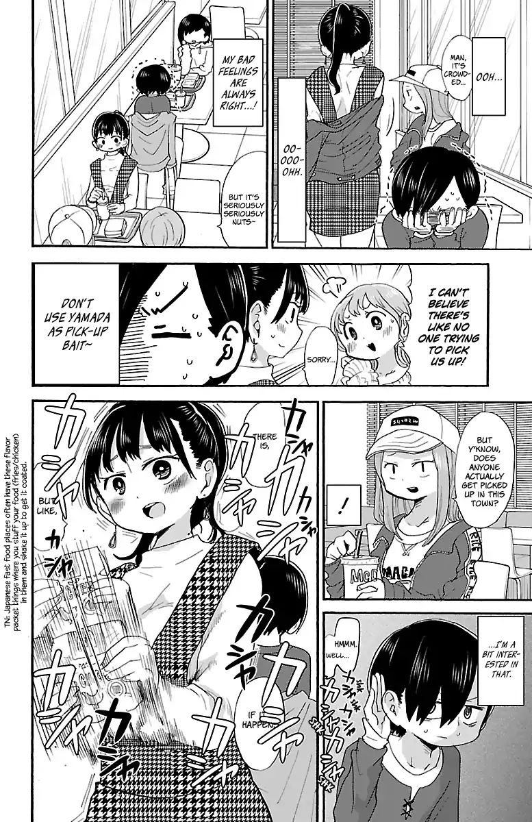 Page 3 of Chapter 19