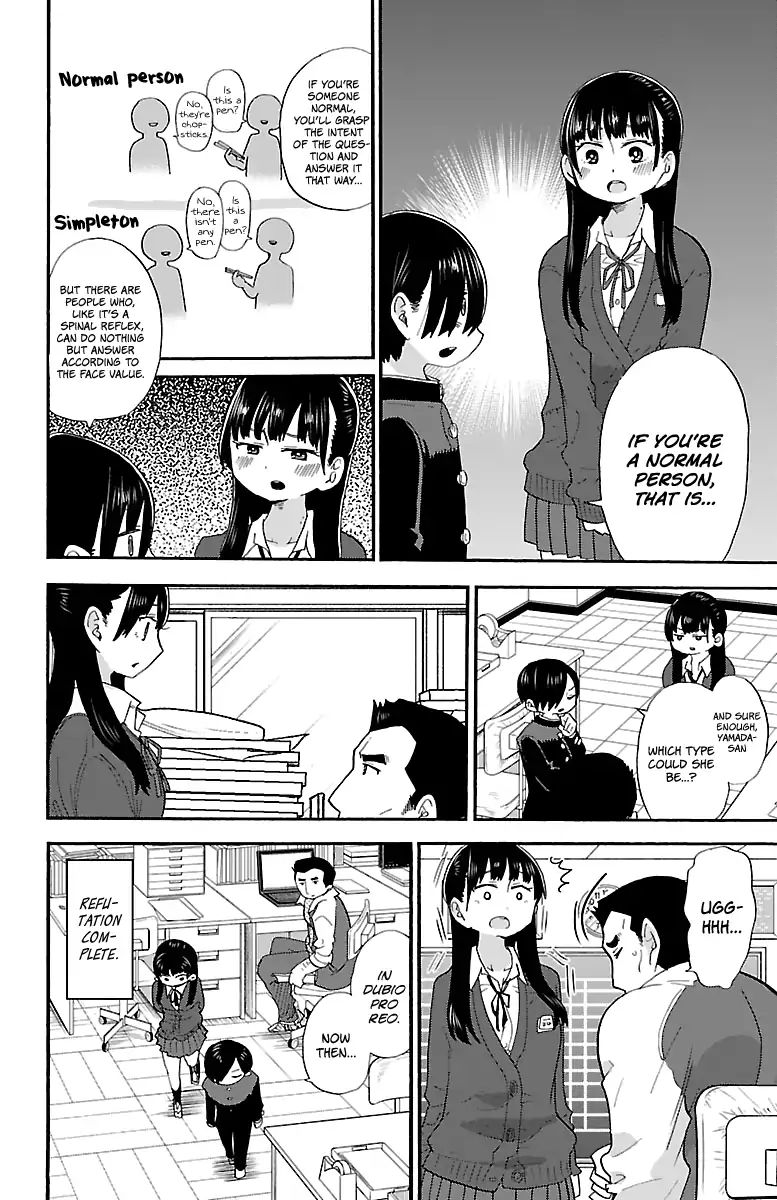 Page 8 of Chapter 20