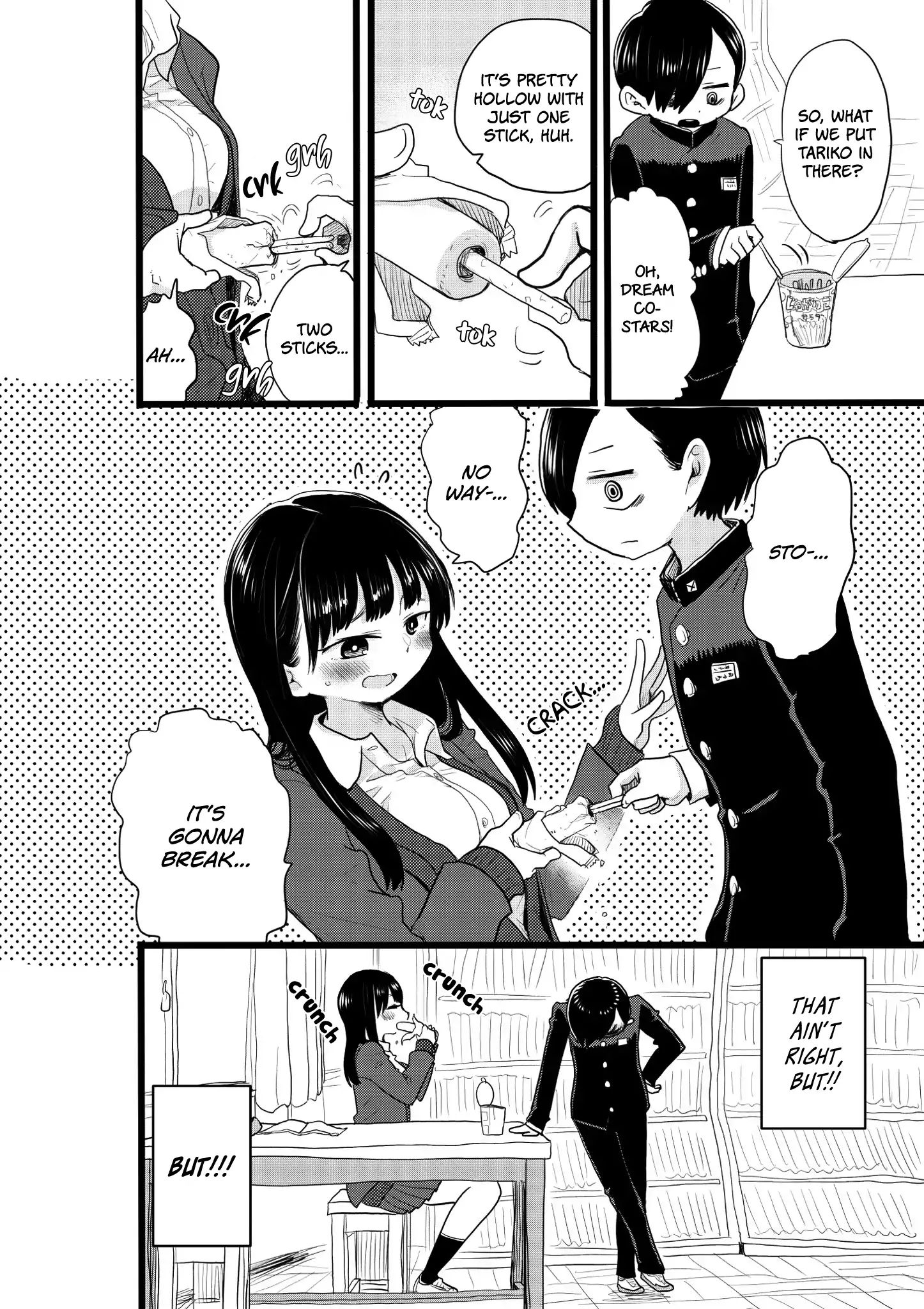Page 2 of Chapter 21.2