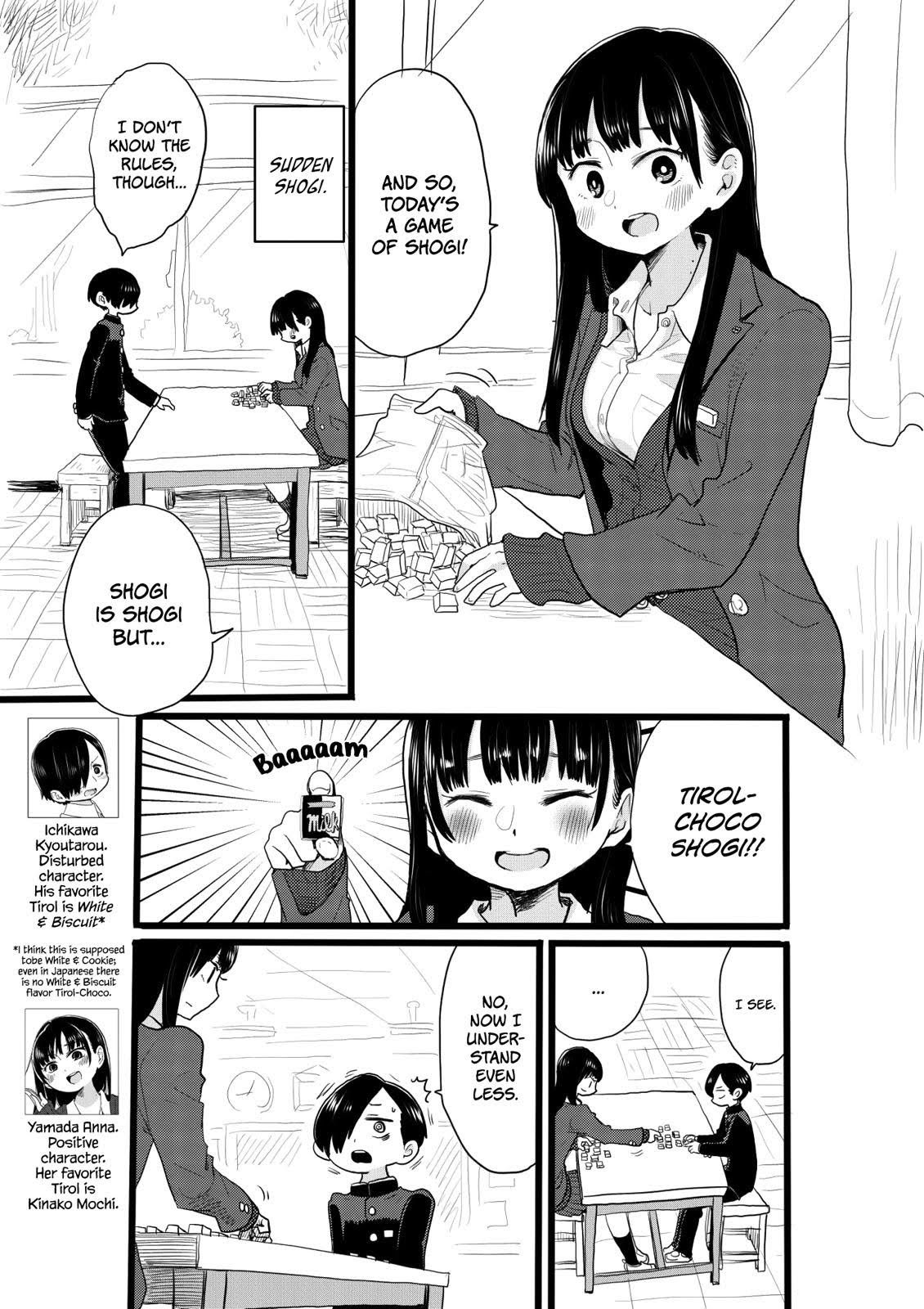 Page 1 of Chapter 22.5