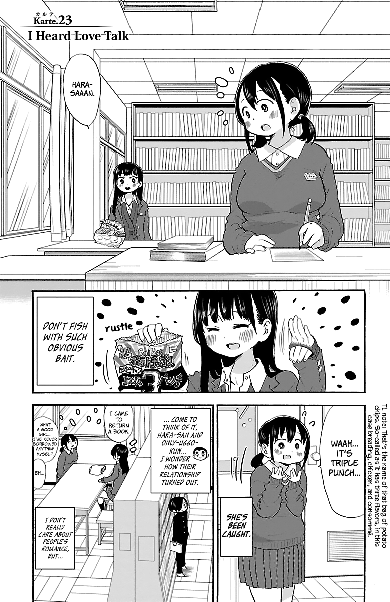 Page 2 of Chapter 23