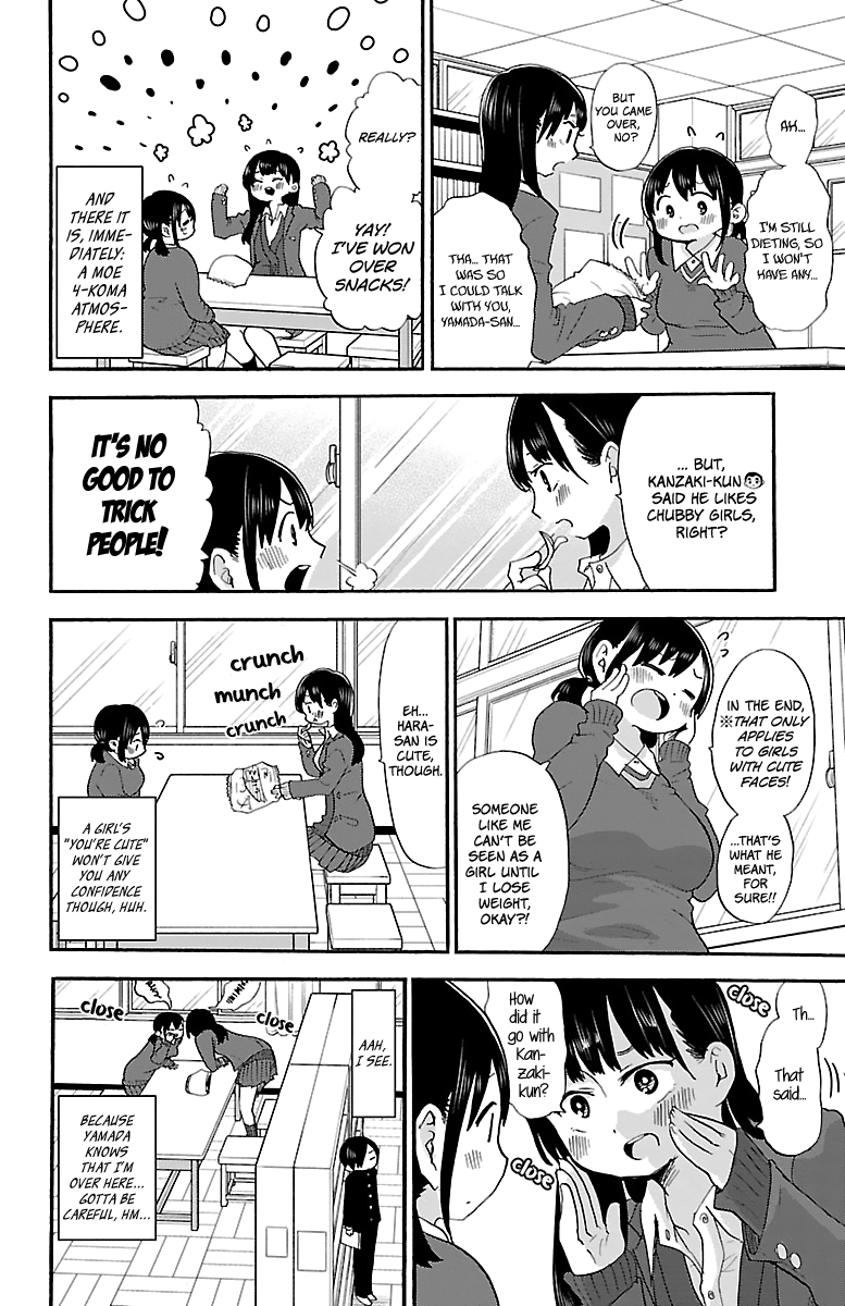 Page 3 of Chapter 23