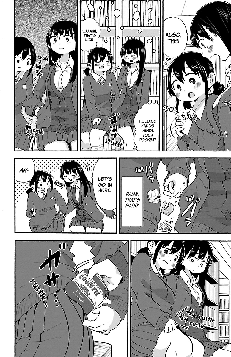 Page 7 of Chapter 23