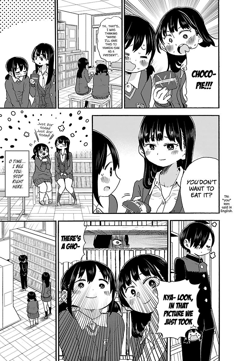Page 8 of Chapter 23