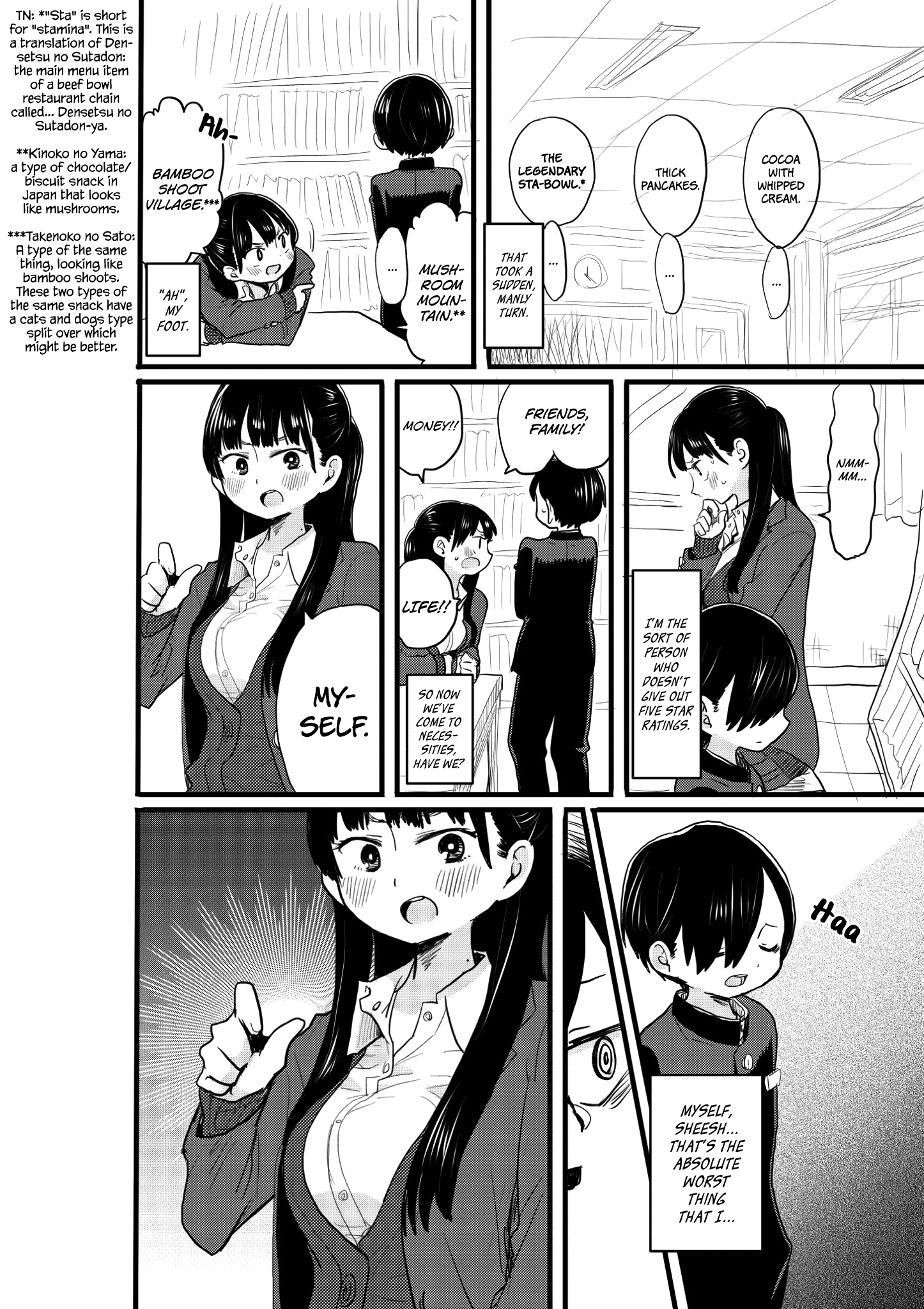 Page 2 of Chapter 23.1