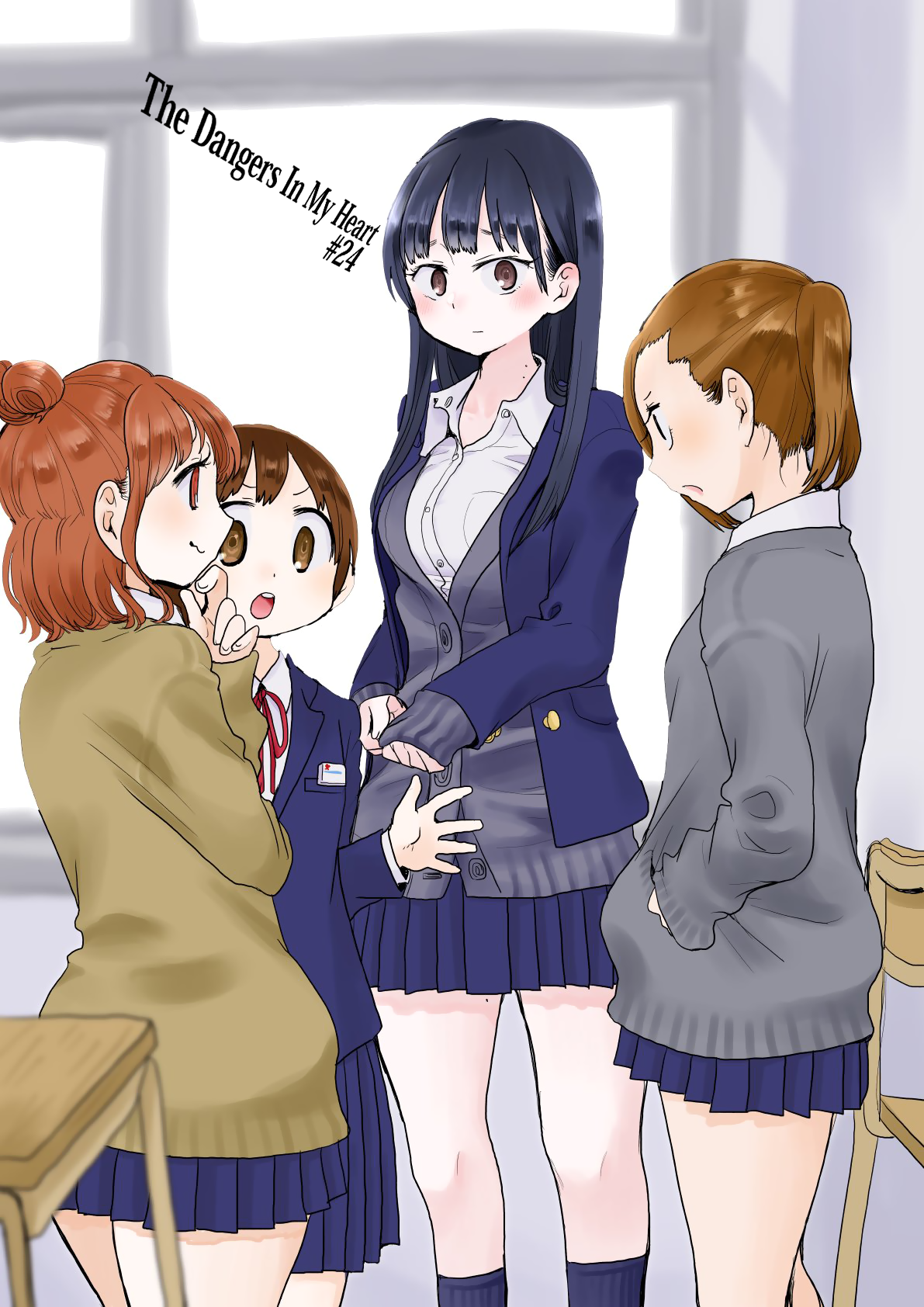 Page 1 of Chapter 24
