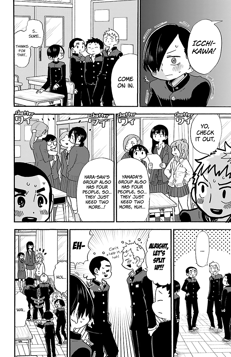Page 3 of Chapter 24