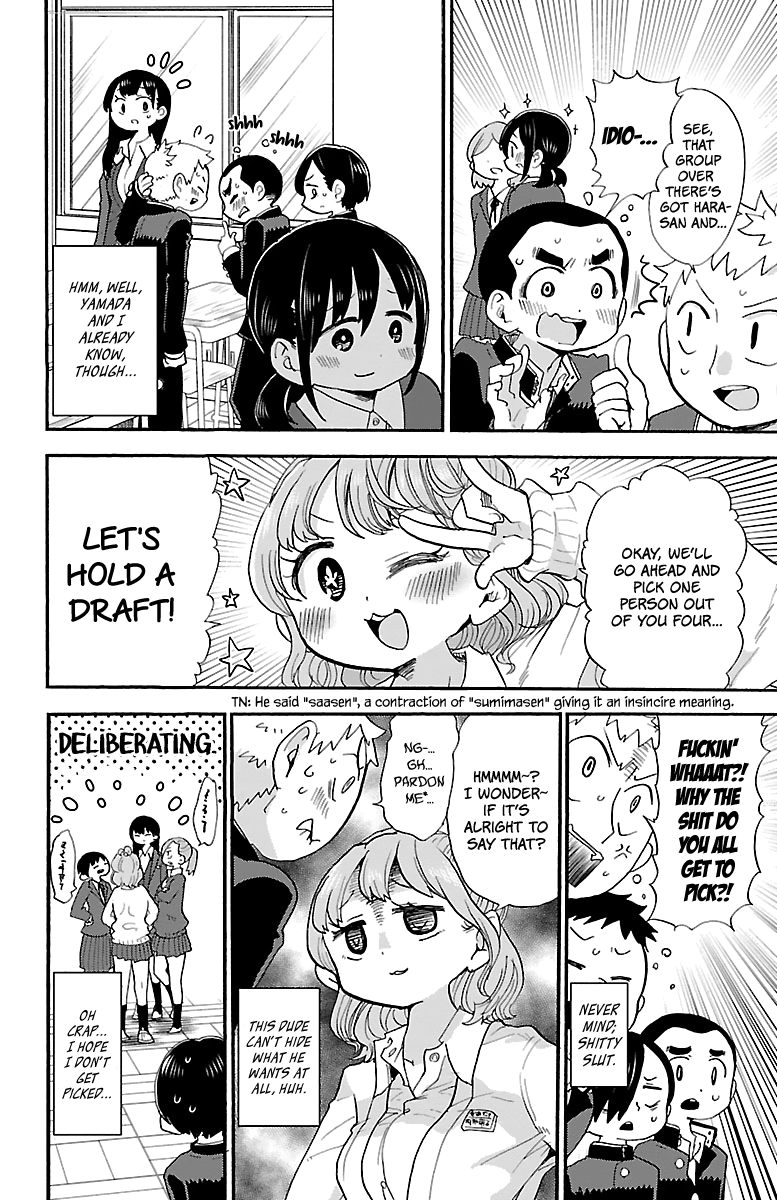 Page 5 of Chapter 24
