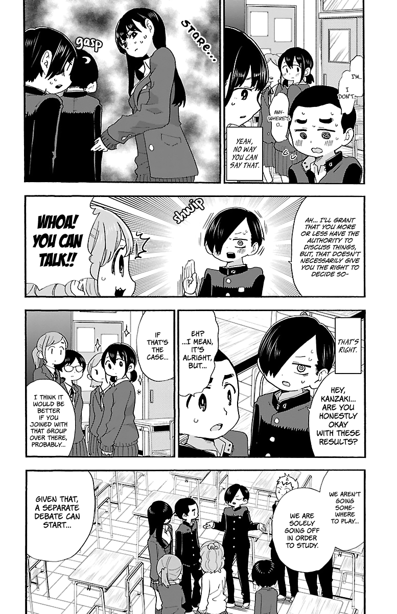 Page 7 of Chapter 24