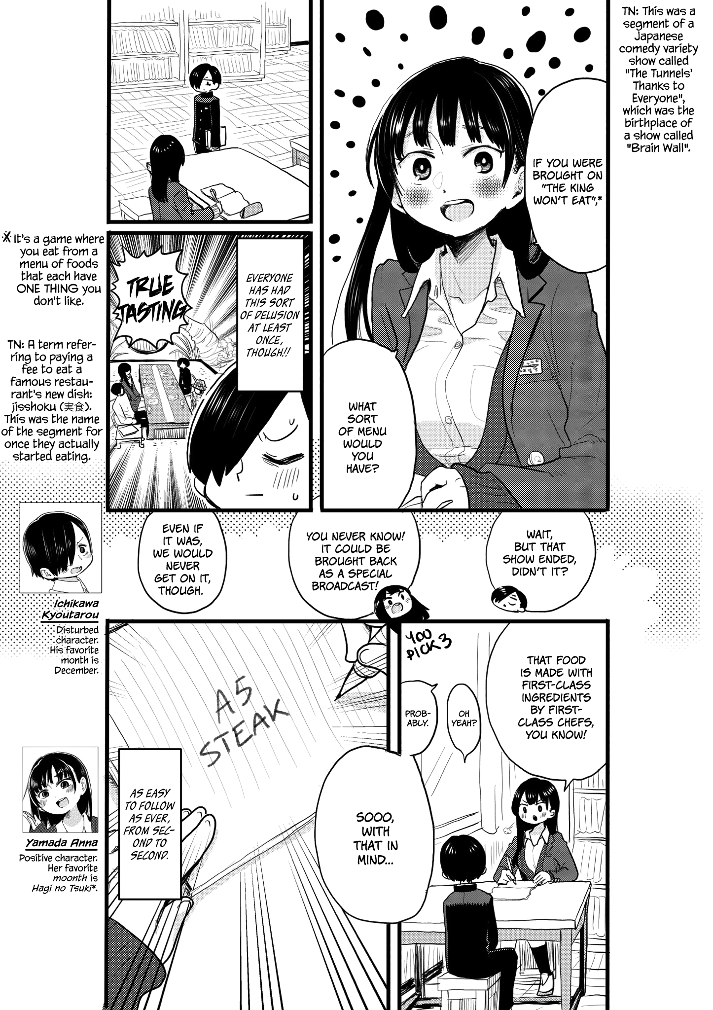 Page 1 of Chapter 24.2
