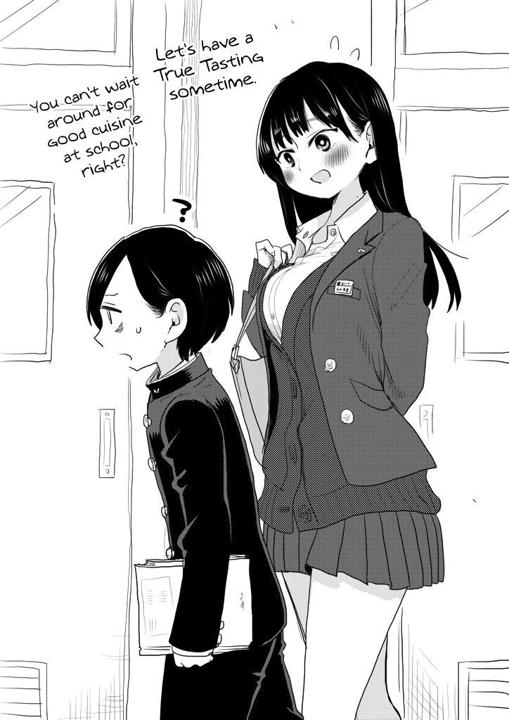 Page 5 of Chapter 24.2
