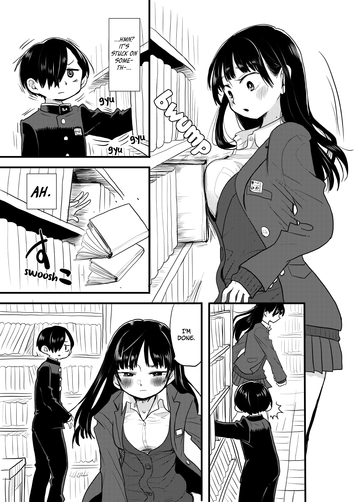Page 3 of Chapter 25.2