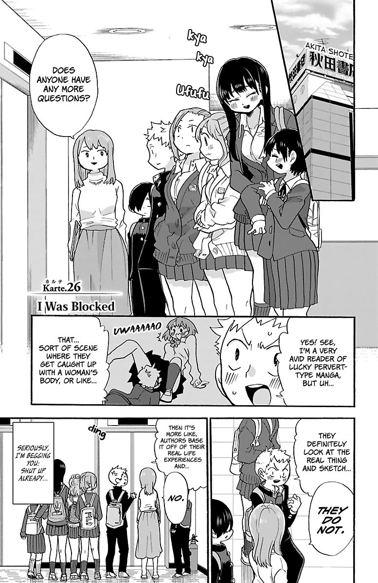 Page 2 of Chapter 26