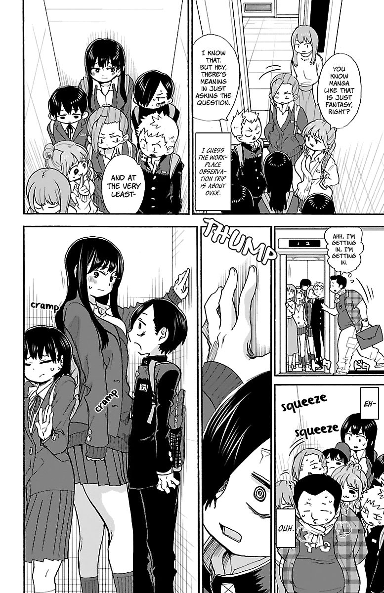 Page 3 of Chapter 26
